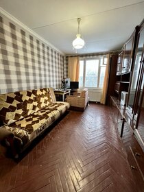 Купить квартиру в ЖК «Шведская крона» в Санкт-Петербурге и ЛО - изображение 36