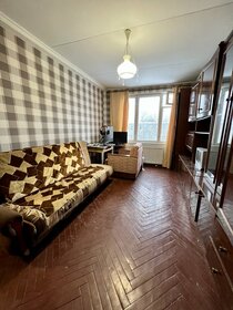 24,4 м², квартира-студия 3 200 000 ₽ - изображение 35