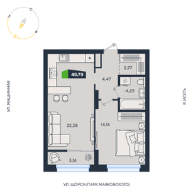 Квартира 49,8 м², 2-комнатная - изображение 1