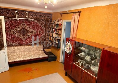 45 м², 2-комнатная квартира 3 999 000 ₽ - изображение 86