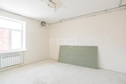 21 м², квартира-студия 4 475 520 ₽ - изображение 14