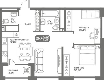 60 м², 2-комнатная квартира 7 300 000 ₽ - изображение 89