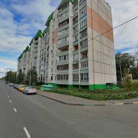 Купить квартиру-студию до 5 млн рублей на улице Ленина в Кирове - изображение 1