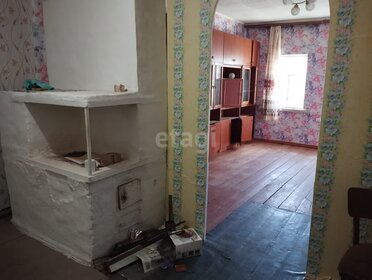 19 м², квартира-студия 950 000 ₽ - изображение 68