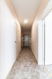 40,5 м², 1-комнатная квартира 3 200 000 ₽ - изображение 43