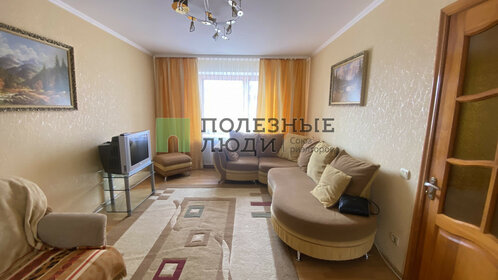 554 м², офис 1 274 200 ₽ в месяц - изображение 24