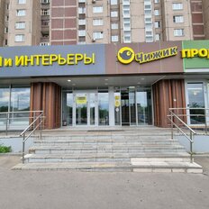 32,9 м², торговое помещение - изображение 1