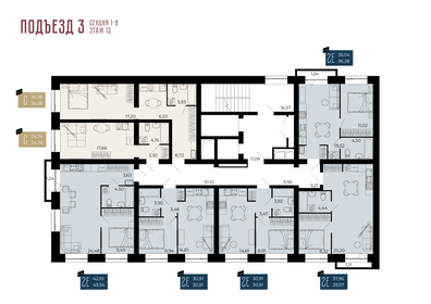 Квартира 36,4 м², 1-комнатная - изображение 1