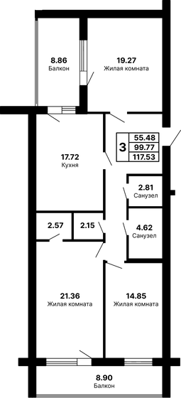 49,9 м², 1-комнатная квартира 10 600 000 ₽ - изображение 10