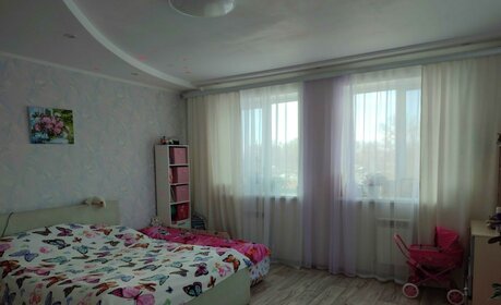 150 м² дом, 5,2 сотки участок 11 500 000 ₽ - изображение 17