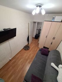 60 м², 2-комнатная квартира 17 400 000 ₽ - изображение 30