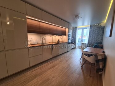 71,5 м², 2-комнатная квартира 10 500 000 ₽ - изображение 58