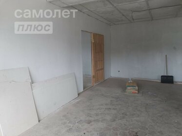 150 м² дом, 24 сотки участок 4 995 000 ₽ - изображение 21