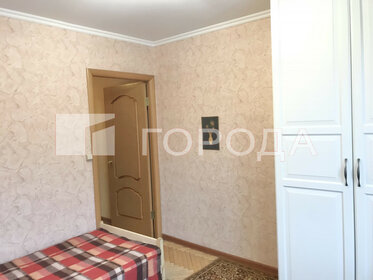 70,1 м², 3-комнатная квартира 17 500 000 ₽ - изображение 9