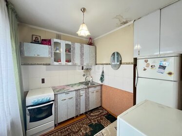 Купить квартиру в монолитном доме у метро МЦД Павшино в Москве и МО - изображение 40