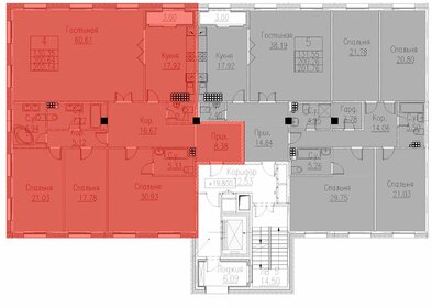 Квартира 201,8 м², 4-комнатная - изображение 2