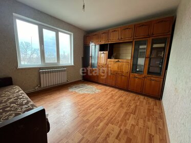 38,5 м², 1-комнатная квартира 6 073 820 ₽ - изображение 74