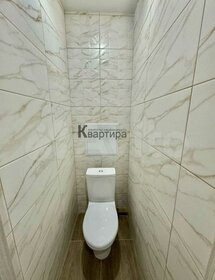 54,4 м², 2-комнатная квартира 3 800 000 ₽ - изображение 49