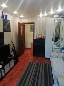 50 м², 2-комнатная квартира 9 150 000 ₽ - изображение 129