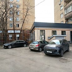 265 м², общепит - изображение 1