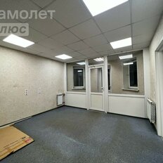 39 м², офис - изображение 1