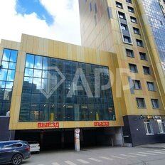 13,7 м², помещение свободного назначения - изображение 2