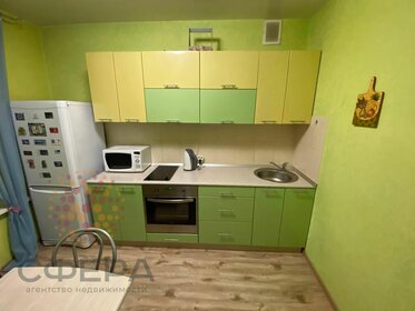 30 м², квартира-студия 24 000 ₽ в месяц - изображение 46