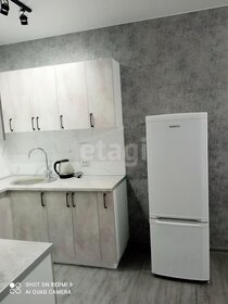 30 м², квартира-студия 30 000 ₽ в месяц - изображение 43