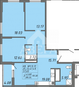 Квартира 90 м², 3-комнатная - изображение 1