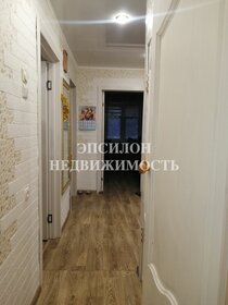 57,2 м², 3-комнатная квартира 4 650 000 ₽ - изображение 53