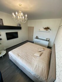 41 м², 1-комнатная квартира 77 000 ₽ в месяц - изображение 54