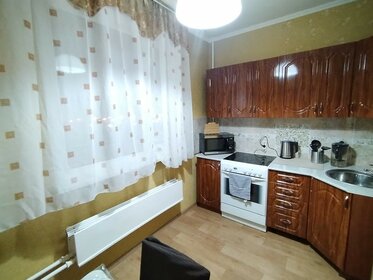 48 м², 1-комнатная квартира 3 090 ₽ в сутки - изображение 58