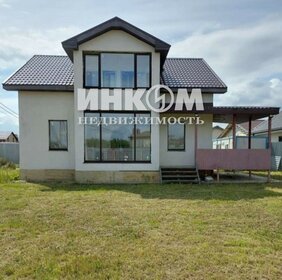 160 м² дом, 6,1 сотки участок 17 000 000 ₽ - изображение 31