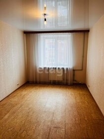 109,8 м², 4-комнатная квартира 10 150 000 ₽ - изображение 101