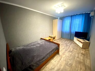 43 м², 1-комнатная квартира 25 000 ₽ в месяц - изображение 41