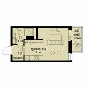 Квартира 24,6 м², студия - изображение 1