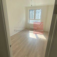 Квартира 50,8 м², 2-комнатная - изображение 2