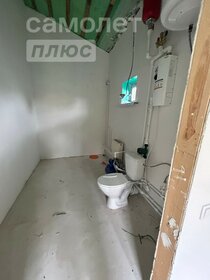 72 м² дом, 4,5 сотки участок 2 700 000 ₽ - изображение 60