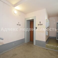 Квартира 110,5 м², 3-комнатная - изображение 4