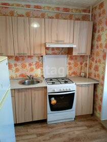 25,8 м², 1-комнатная квартира 849 000 ₽ - изображение 36