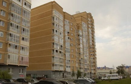 142,9 м², помещение свободного назначения 85 740 ₽ в месяц - изображение 45