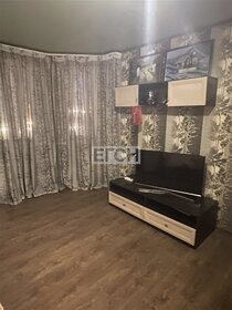 5,8 м², юридический адрес 4 600 ₽ в месяц - изображение 27