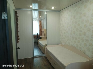 37,4 м², квартира-студия 3 790 000 ₽ - изображение 86