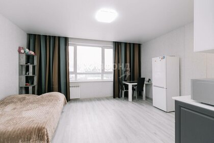 20 м², квартира-студия 3 700 000 ₽ - изображение 87