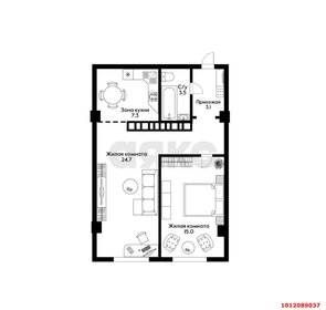 Квартира 53,6 м², 2-комнатные - изображение 1
