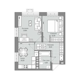 Квартира 49,6 м², 2-комнатная - изображение 1