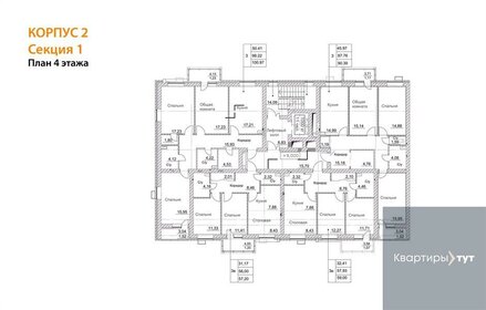 120 м², 3-комнатная квартира 11 000 000 ₽ - изображение 27