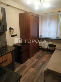 19 м², квартира-студия 5 480 000 ₽ - изображение 58