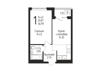 33,3 м², 1-комнатная квартира 4 300 000 ₽ - изображение 33