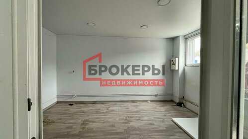 135 м², помещение свободного назначения 70 000 ₽ в месяц - изображение 14